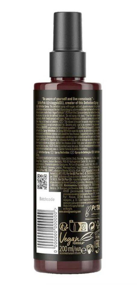 StayGold Definition Spray